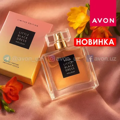 little black holiday