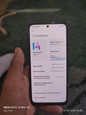 Redmi note 10S