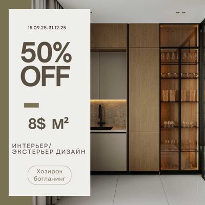 Neoklassika interior Design 50% sale