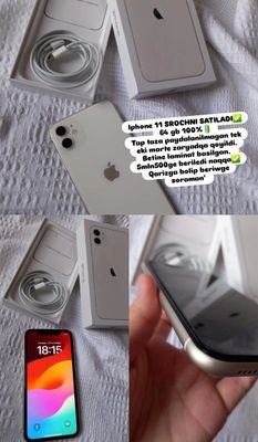 iphone11 64gb 100% Narxi 5mln500