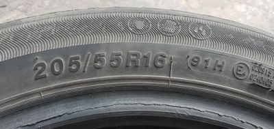 Автошина продаётся