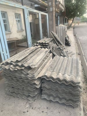 Shipr arzonga bervoriladi