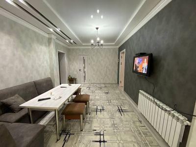 Кора тош Метро Халклар Дустлги