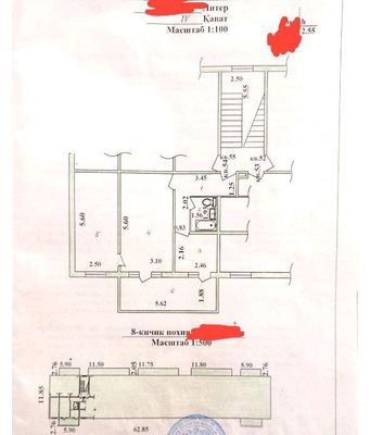 Продается 2-х комнатная квартира в 8 микрорайоне