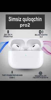 Airpods pro 3 оптом и в разницу