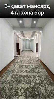 Далварзинда гўзал ҳолатдаги, 2 каватли+ мансарат ховли Ҳовли уй сотила