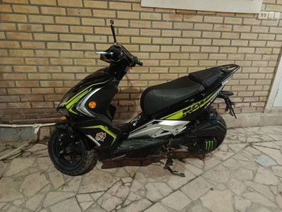 2 kublik Skuter