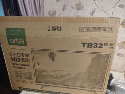 Продам новый телевизор
