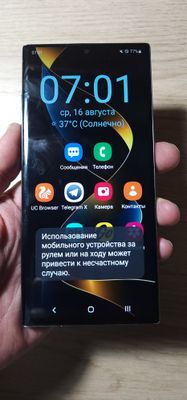 Samsung note 10+