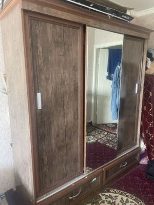 Ishlatilgan shikaf endi 1 yill bolad