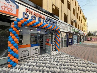 Продается Нежилое с арендатором Аптека 92м долгосрочным