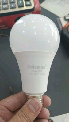 Boinman led lampalar