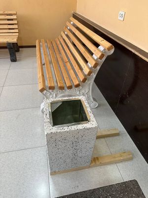 skameyka