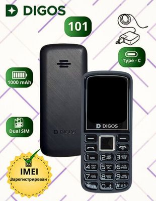 DOGOS 101 Knopkali telefonlari sotiladi