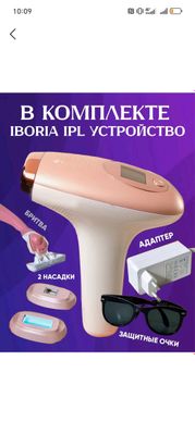 LASER EPILATOR