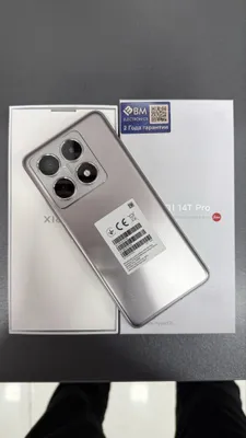 XIAOMI 14T PRO 12/256 Titan Gray