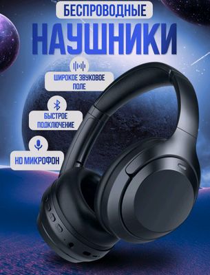 Simsiz Quloqchinlar Bluetooth li sotiladi