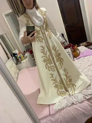 Kelin salom uchun maxsus koylak