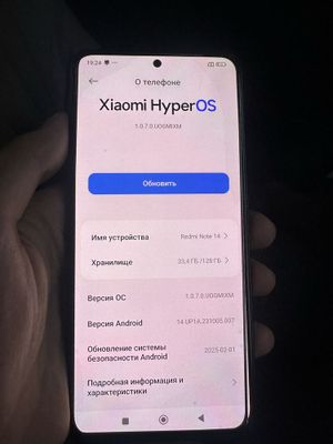 Redmi note 14 sotiladi holati ideal yengi umuman ishlatilmagan