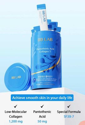 BB LAB Коллаген морской для кожи склонной к высыпаниям