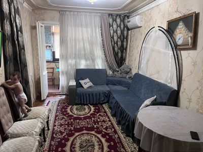 Продаётся квартира