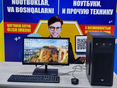 Qulay narxda kompyuter