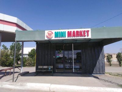 market sotildi maishiy texnikasi bilan narx