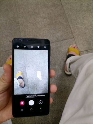 SAMSUNG A01_Kafolat