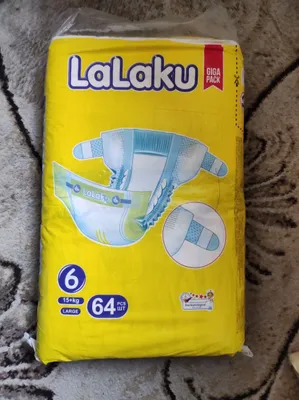 Памперсы детские