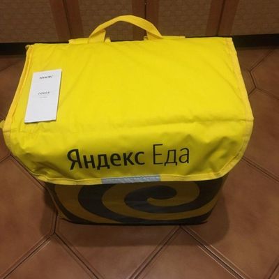 Яндекс термосумка