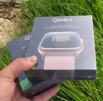iQibla S2 Smart Watch