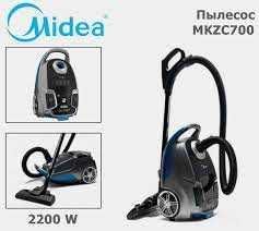 Пылесос Midea M700