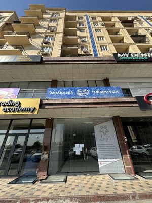 Сдается нежилое помещение