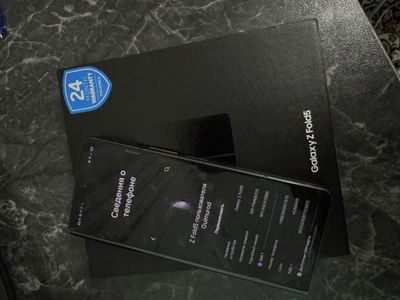 Телефон Galaxy Z Fold5