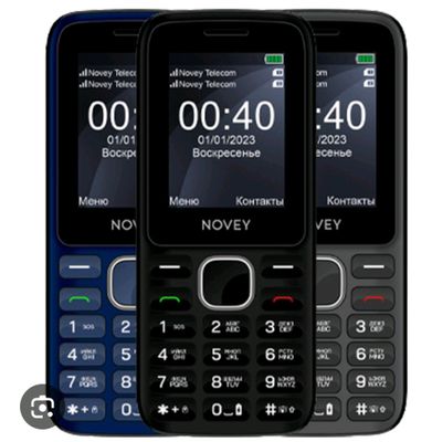 novey p40i