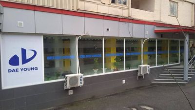 Сдаётся помещение под офис напротив голубых куполов ЦУМ