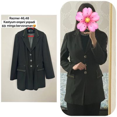 Костюм / пиджак