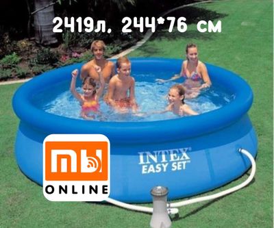 Надувной бассейн Intex Easy Set, basseyn naduvnoy 244*76, 2419 литр