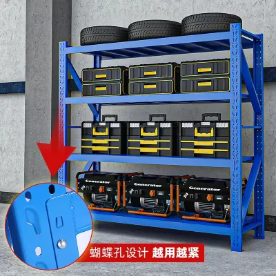 Raf / Stellaj/Стеллаж