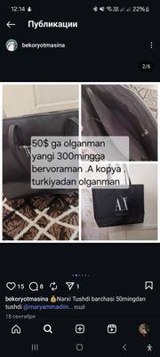 ayollar kiyimi