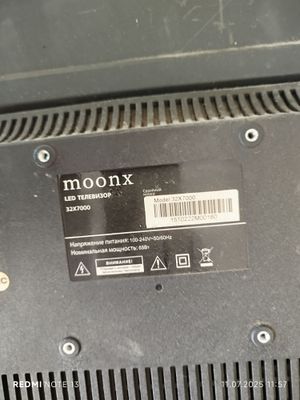 теливизор MOONX
