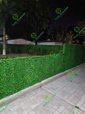 Yashil zabor / Искусственный кусты / Green Wall dekorativ setka