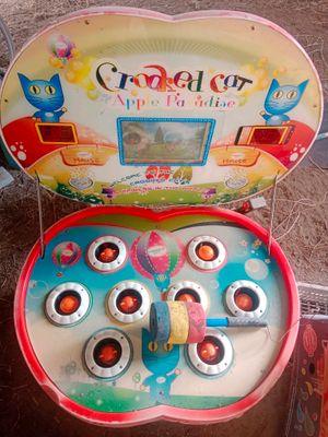 Болалар игрушкаси
