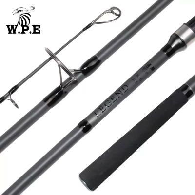 Карповик W.P.E. LEGEND 3.90 метра