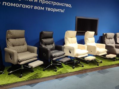 Кресло для руководителя