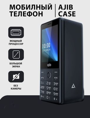 knopkali telefon Ajib Case modeli sotiladi
