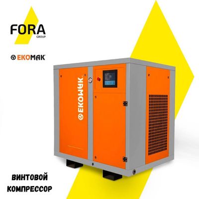 Винтовой компрессор EKOMAK DMD200 (15KW) от FORA GROUP