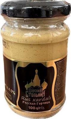 Русская горчица Царский стольник