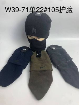 Maskali bosh kiyim
