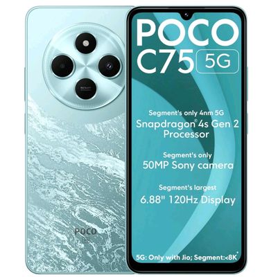 Смартфоны Xiaomi Poco C75, 6/128 GB. Доставка.